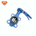 NEW hydraulic actuator valve butterfly